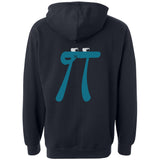 The back view of a black hoodie. The back of the hoodie has a design of a pondering, blue pi character. From 3Blue1Brown.