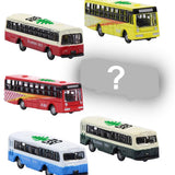 Desert Bus 20th Anniversary Bus Gachapon