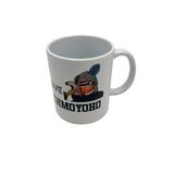 I Love Schmoyoho Mug