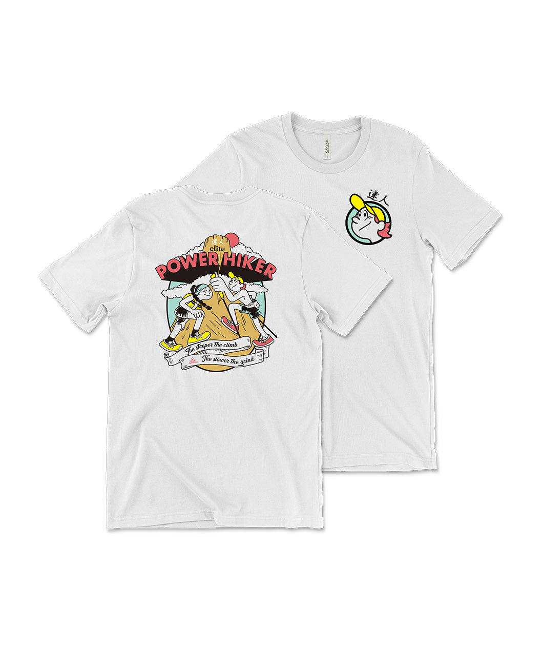 A white t-shirt with a small illustrated head with a yellow ball cap and red hair on the front. On the back of the shirt is a larger print showing two people hiking a mountain that says "Elite Power Hiker". From the Ginger Runner. 