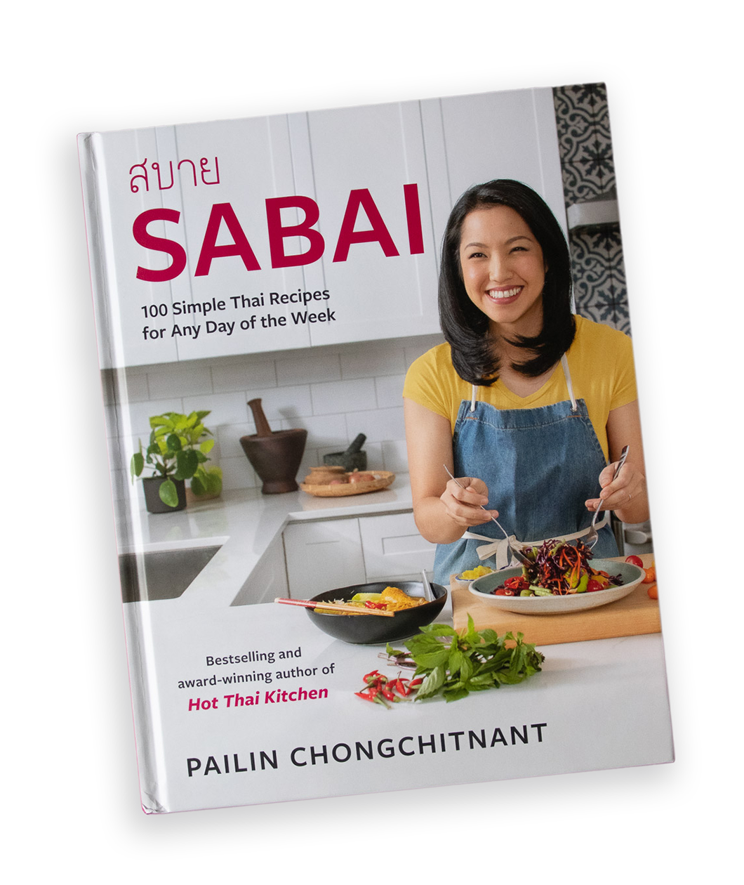 A cookbook title 