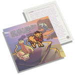 A lion pin on a pin backing that gives facts about the lion.